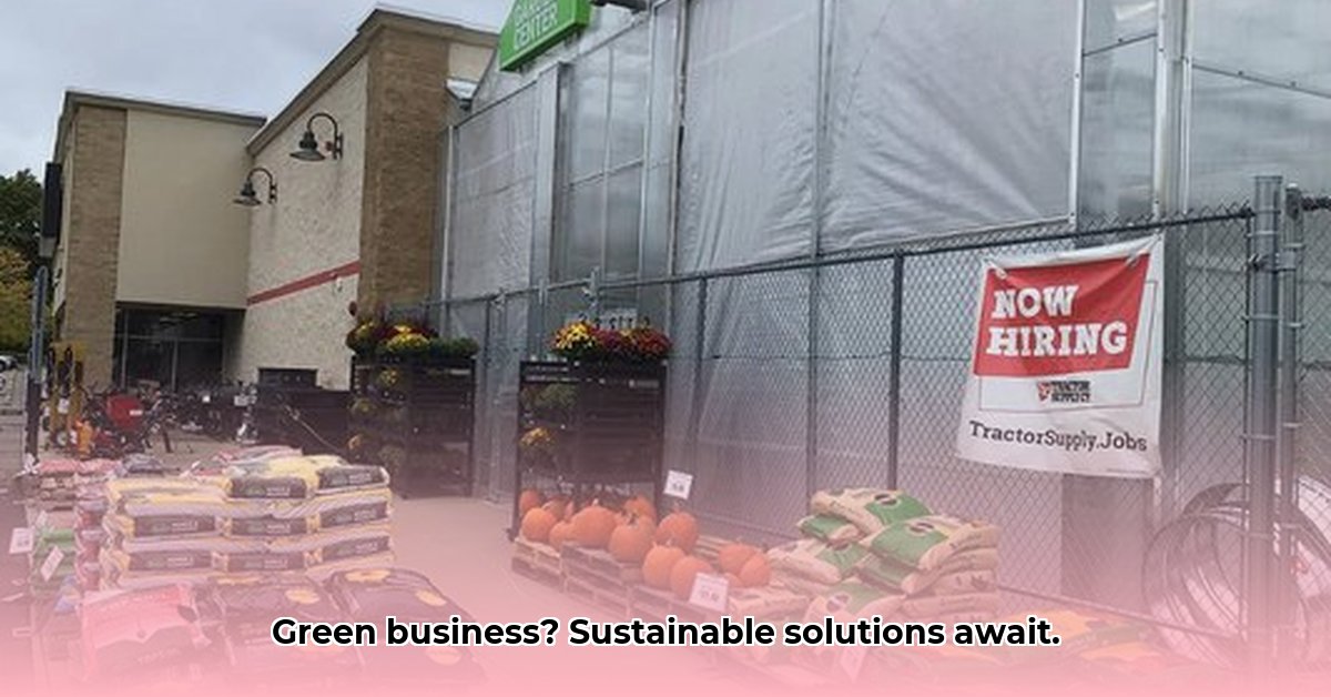 putnam-tractor-supply